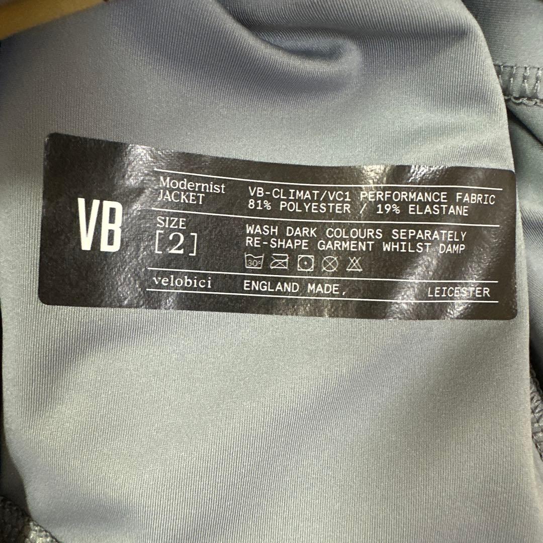velobici グレー サイクルジャケット
