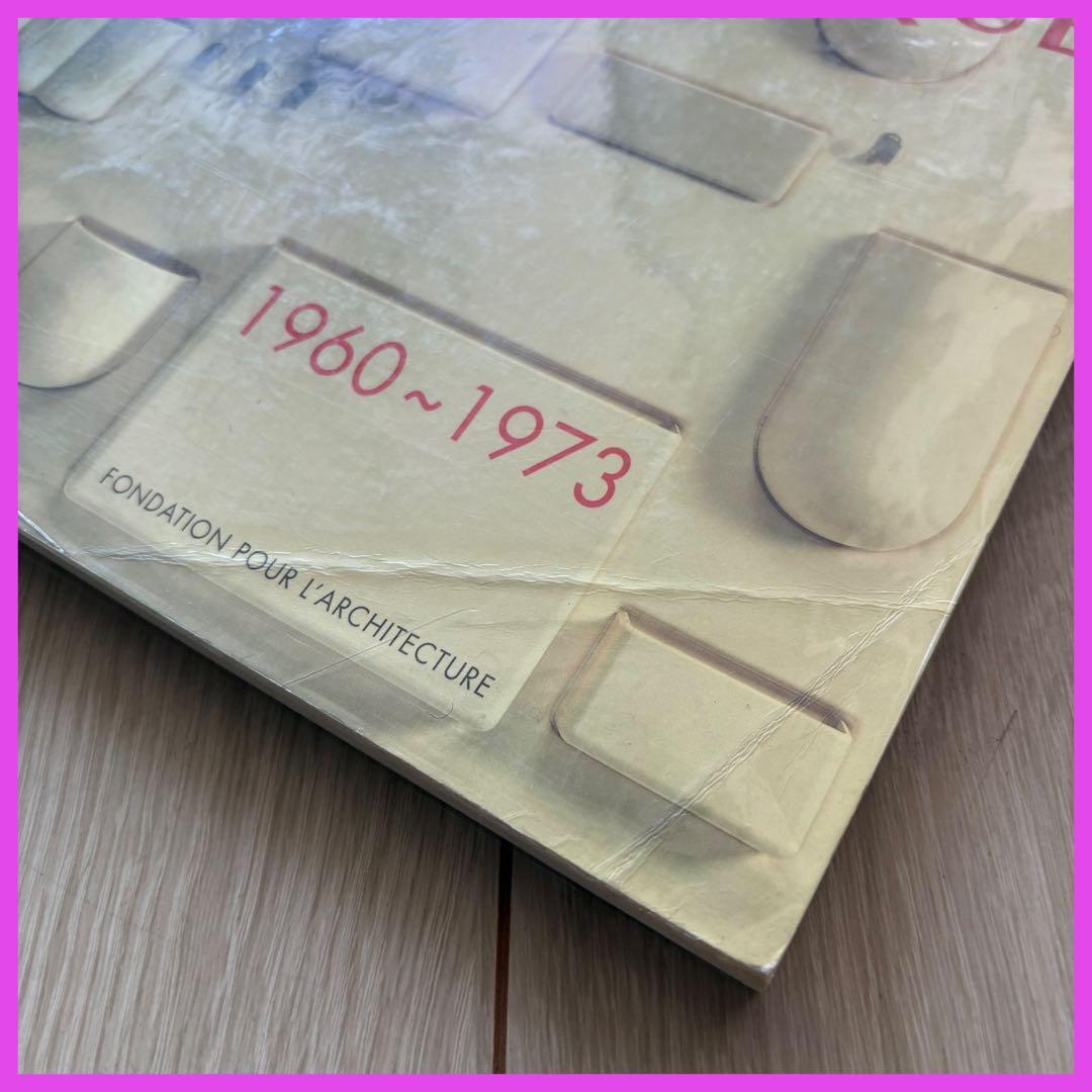 超希少❗️ L’utopie du tout plastique インテリア