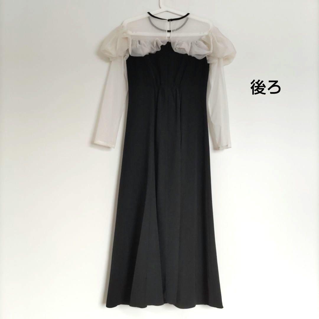 【DONOBAN / ANDRESD】 フリルフレア ドレス 結婚式 S