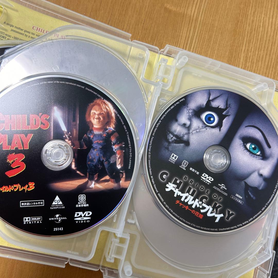 チャイルド・プレイ コンプリート・コレクション〈7枚組〉