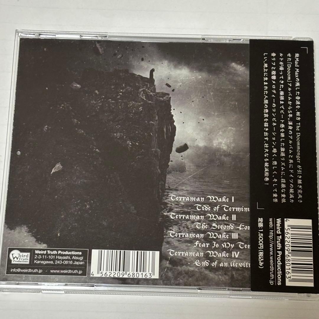 【うどんまにあ様用】WORSHIP / Terranean Wake