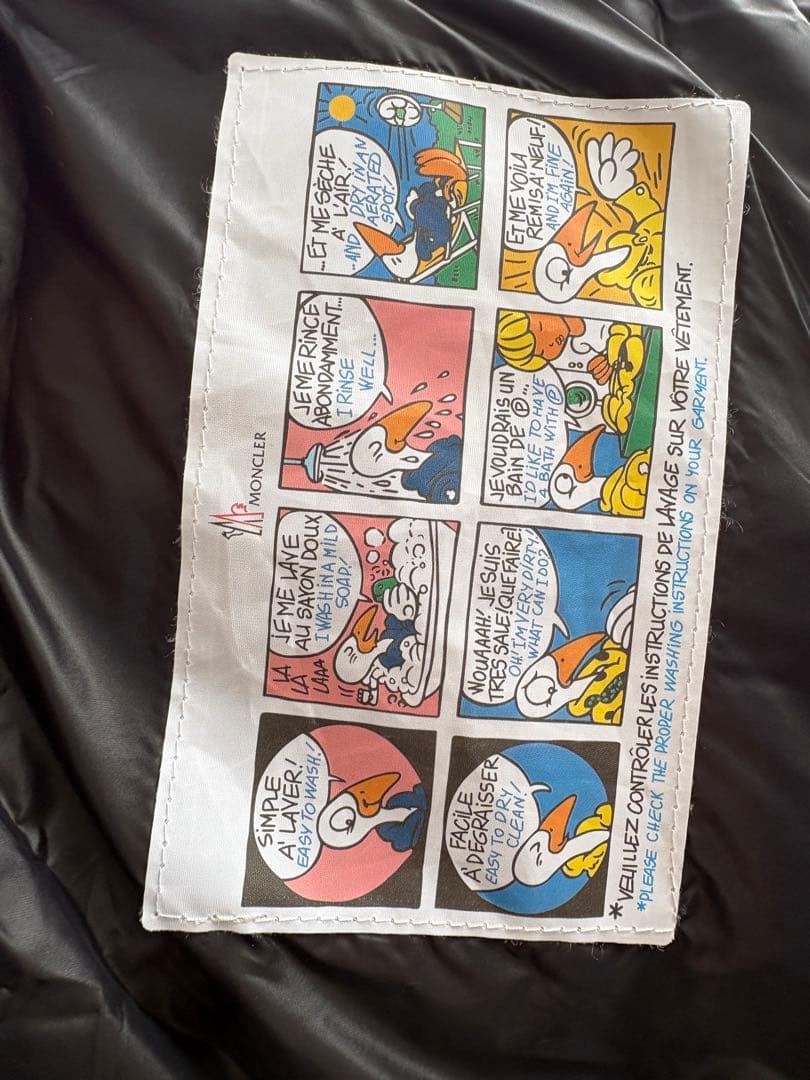 MONCLER ブラック マヤダウンジャケット フード付き