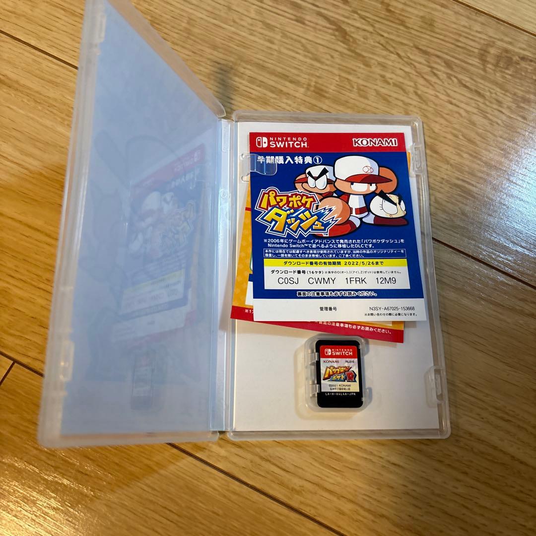 Nintendo Switch ゲームソフトセット　11個セット