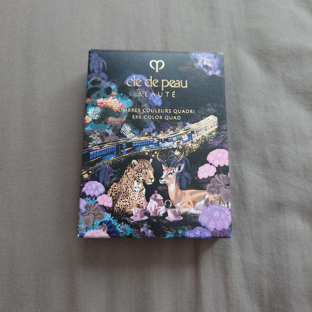 クレ・ド・ポー　オンブルクルールクアドリ #505【スペシャルカラーアイテム】