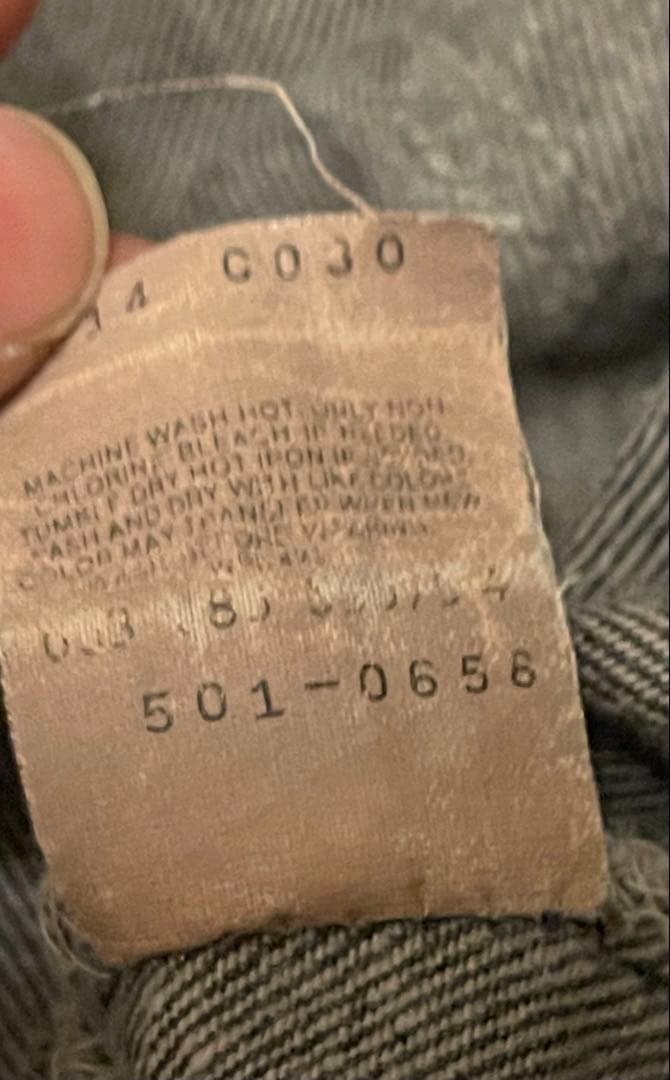 あ*ン様 90s Levi's 501 先染めブラックデニム US製 W32