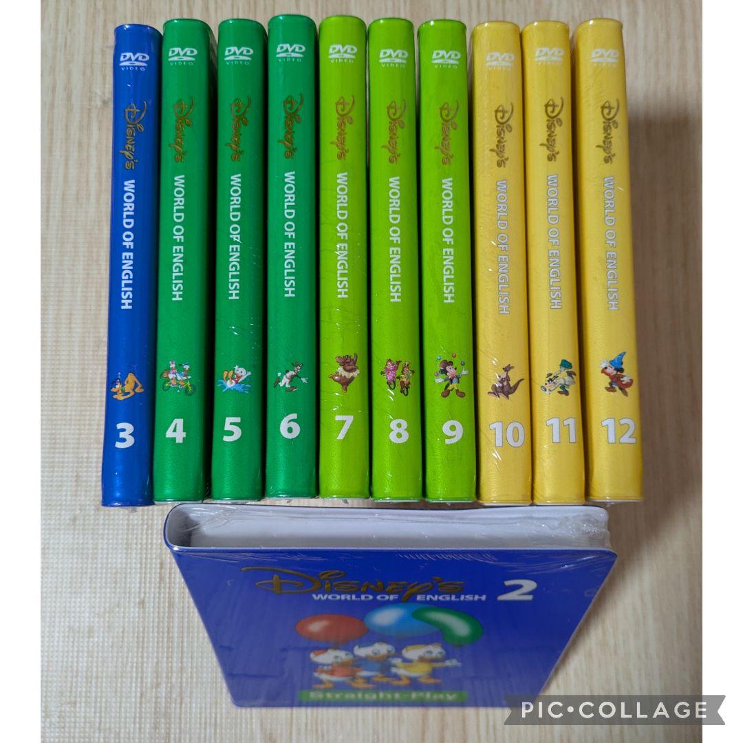 103‐①【未開封】DWE ディズニー英語システム ストレートプレイDVD