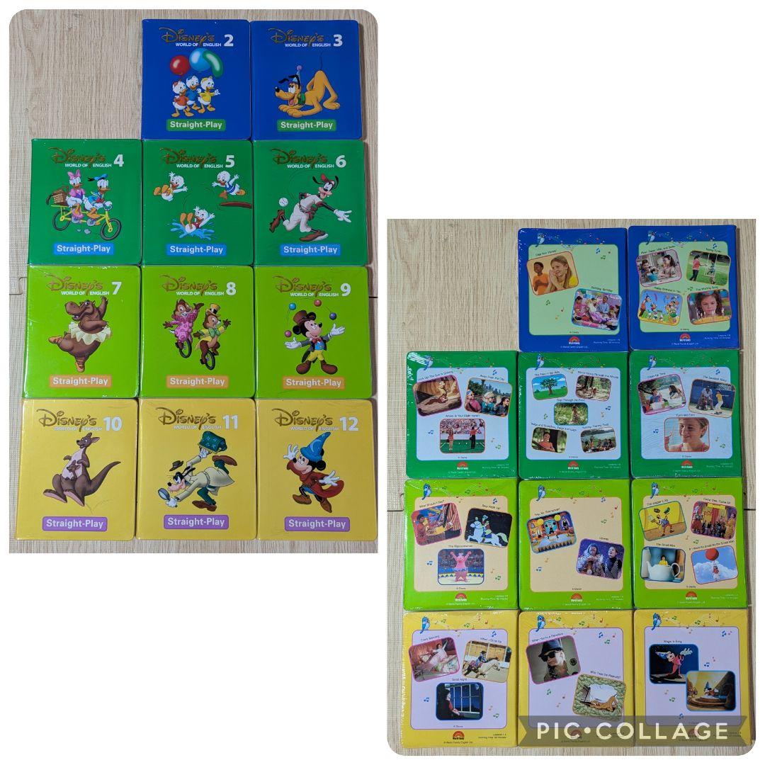 103‐①【未開封】DWE ディズニー英語システム ストレートプレイDVD