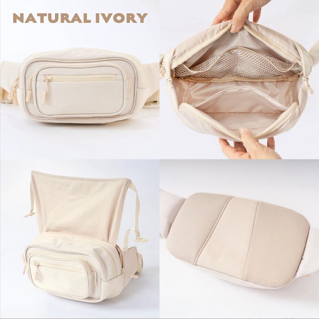 POMULU ポムル ヒップシート