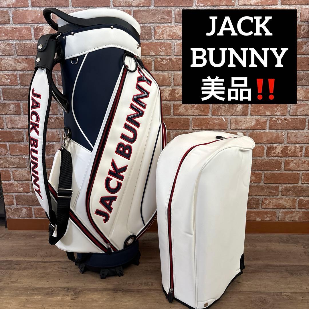 ‼️JACK BUNNY キャディバック 美品‼️