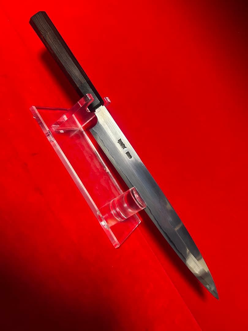 01575 包丁　柳刃　保勝　津軽打刃物　青波打　墨流し　地肌綺麗　未使用品