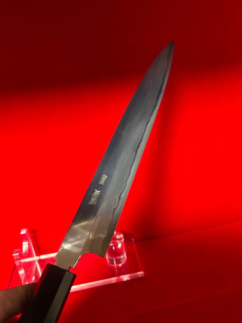 01575 包丁　柳刃　保勝　津軽打刃物　青波打　墨流し　地肌綺麗　未使用品