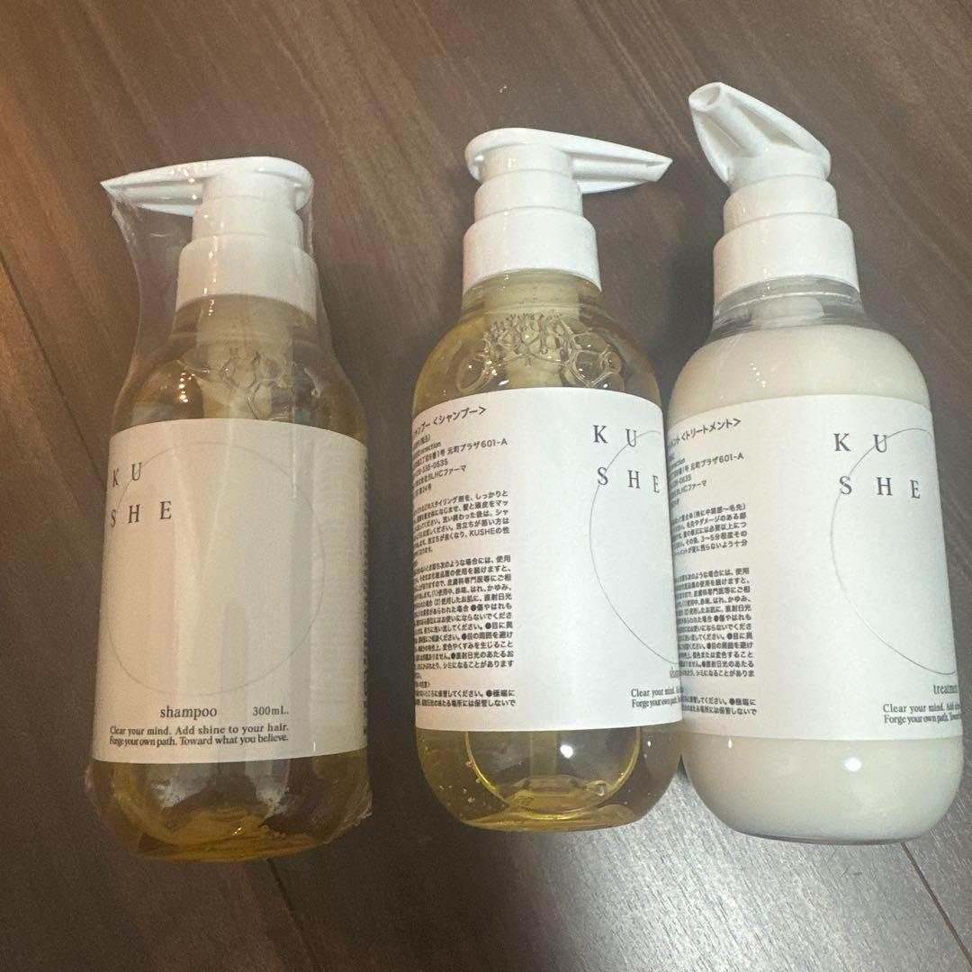 クーシェ シャンプー トリートメント 300g