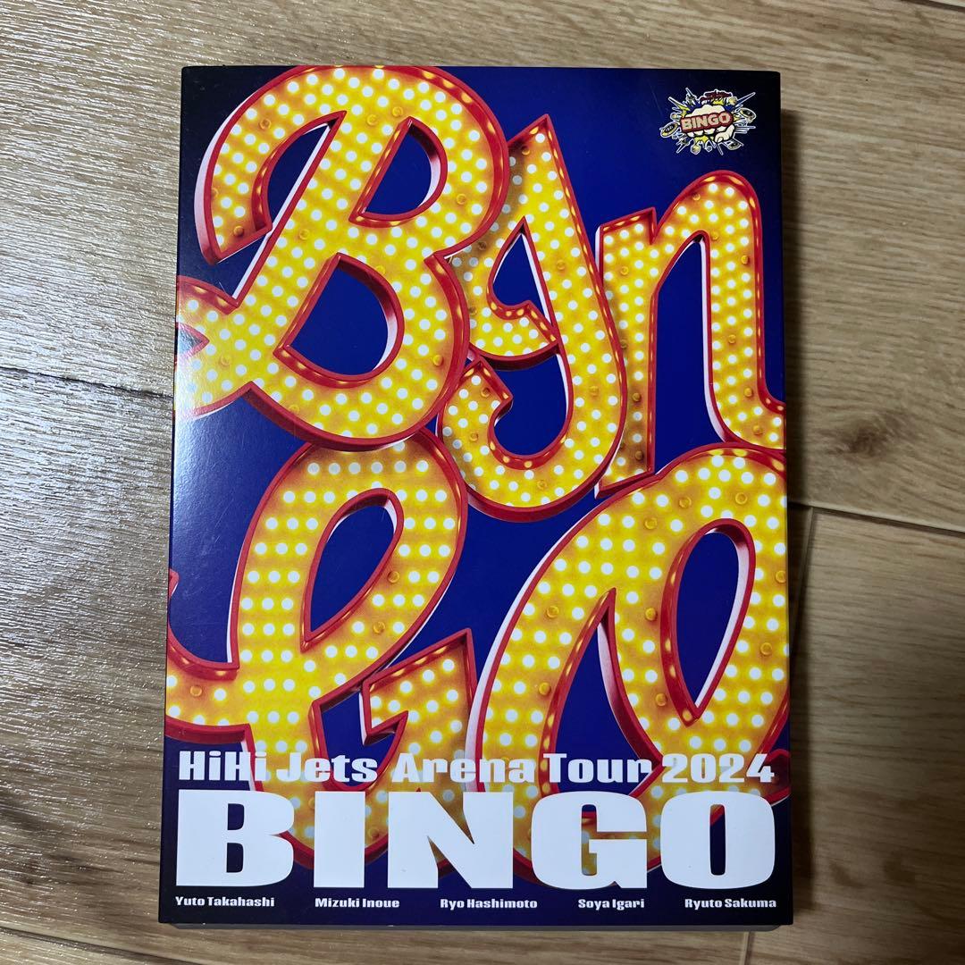 c*n様 HiHi Jets BINGO DVD