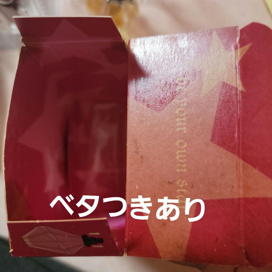 アヴリル・ラヴィーン Avril Lavigne 香水 フレグランス