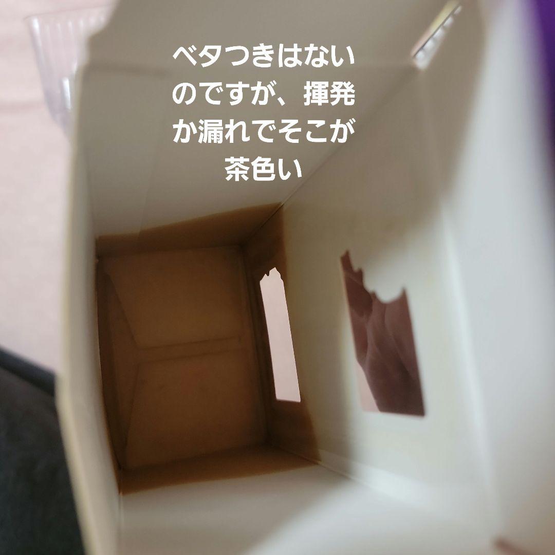 アヴリル・ラヴィーン Avril Lavigne 香水 フレグランス