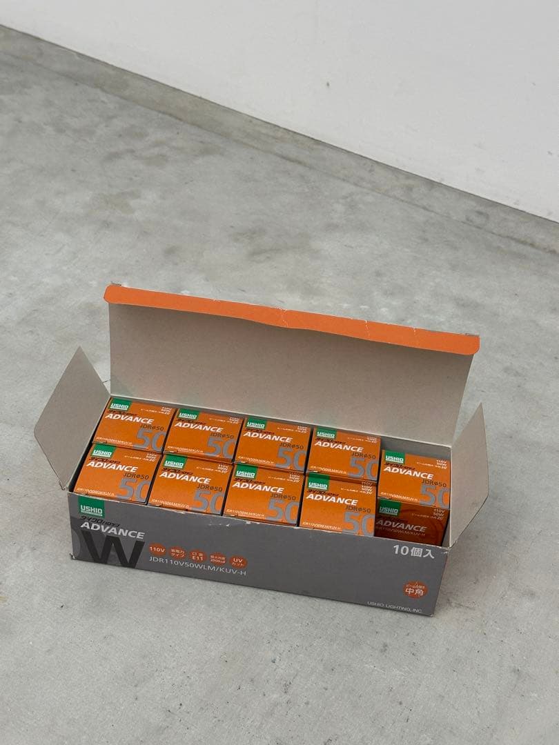USHIO JDR110V50WLMKUV-H 9個入り