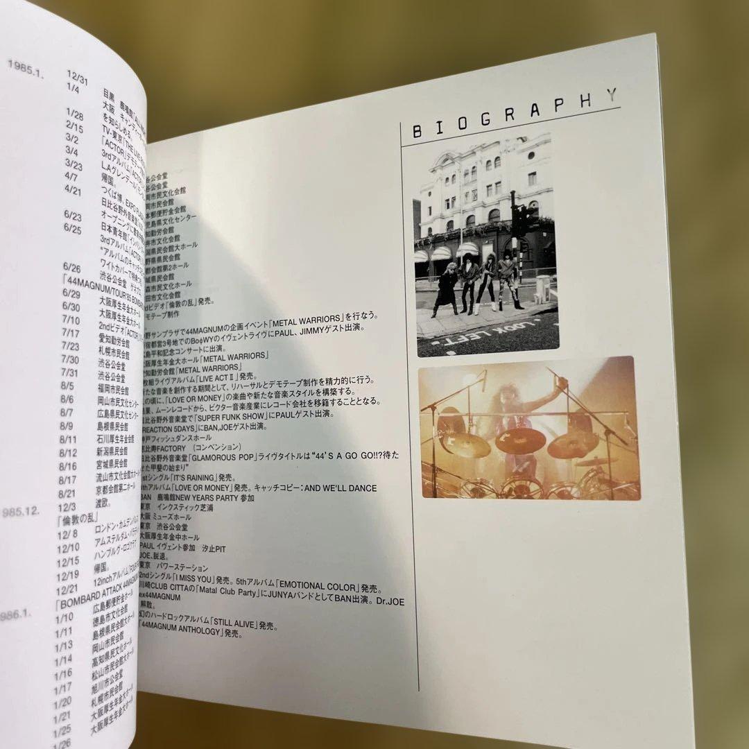 44MAGNUM LIVE CDセット