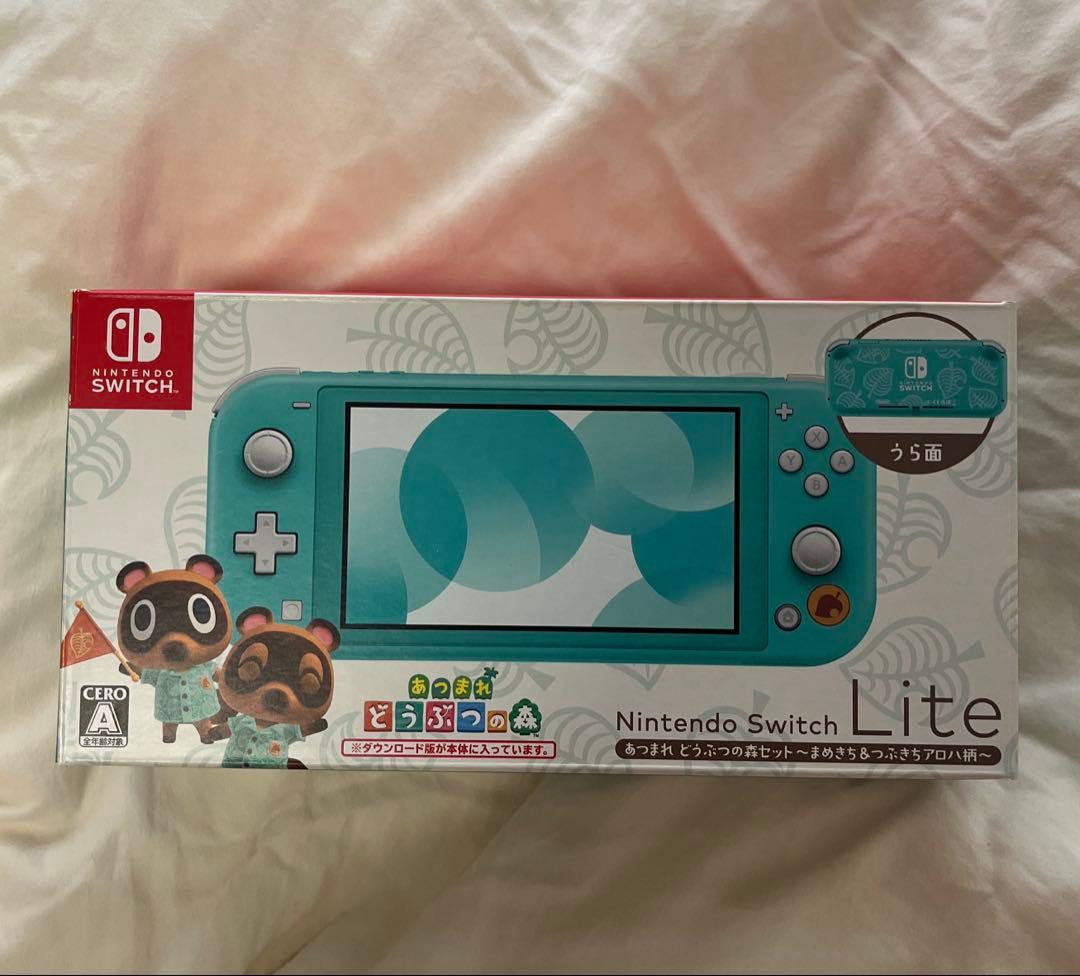 Nintendo Switch Lite どうぶつの森デザイン ターコイズ