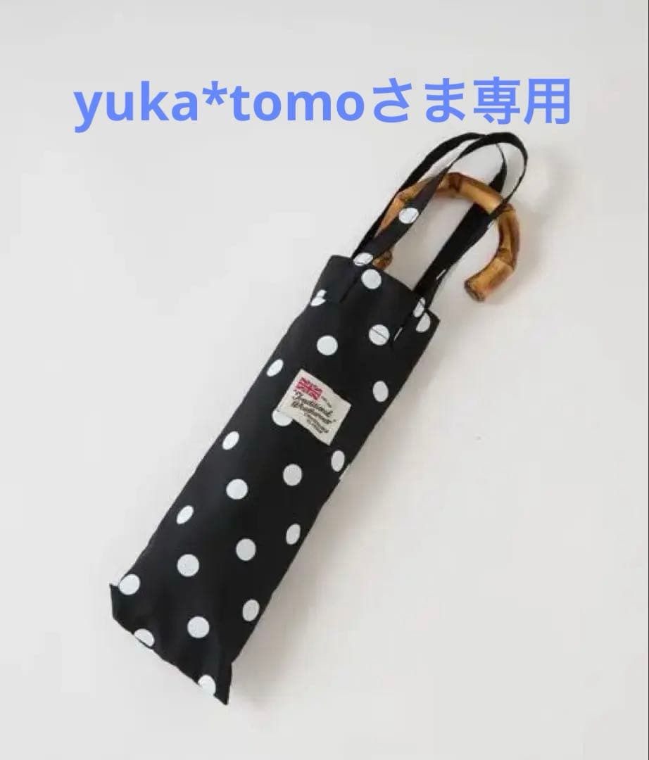 トラディショナル ウェザーウェアFOLDING BAMBOO MINI 軽量