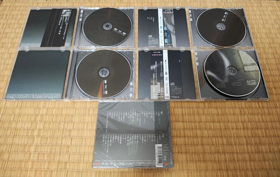 蟲師　サウンドトラック　５枚セット