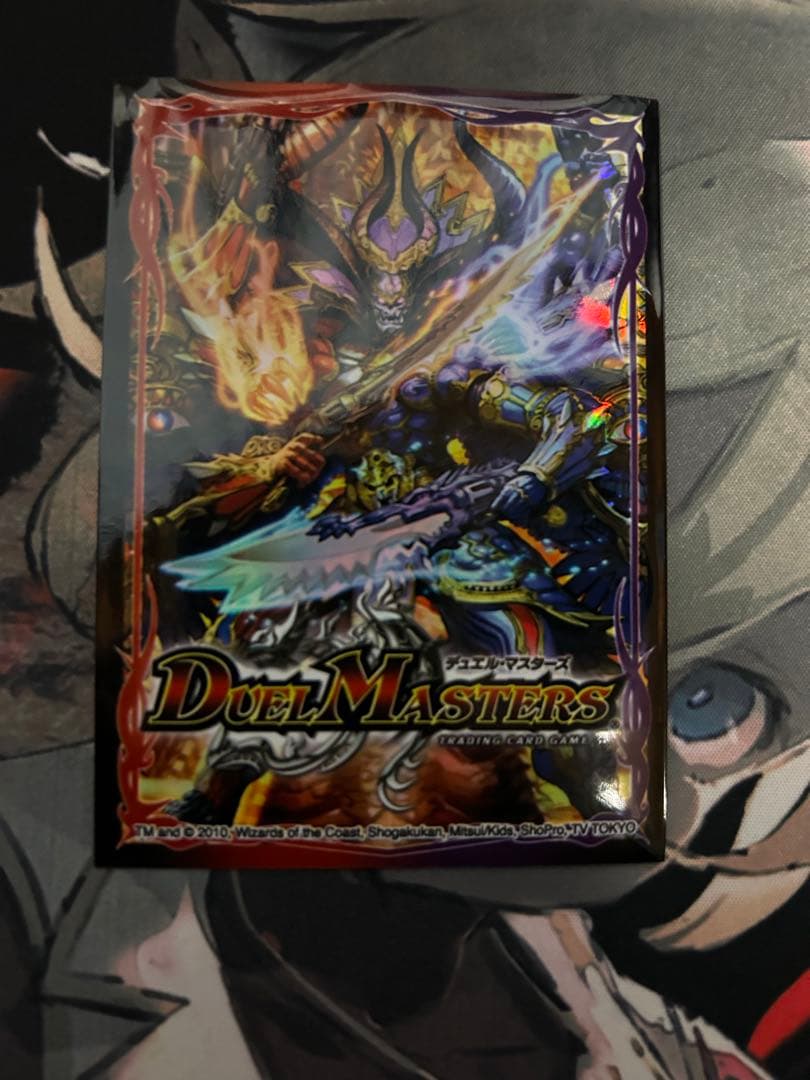 マッドロックチェスター　スリーブ70枚　旧公式