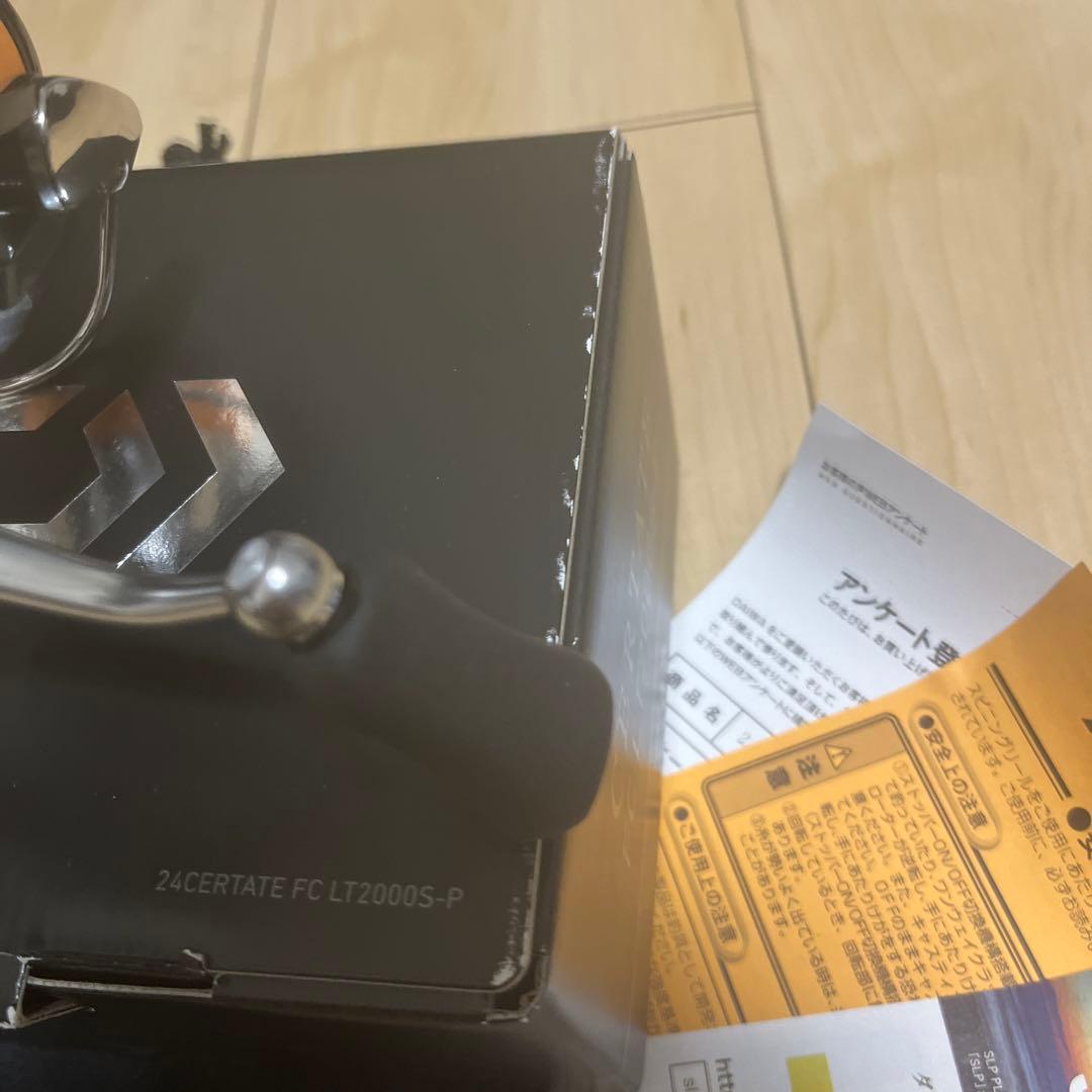 24セルテートFC LT2000S-P スピニングリール