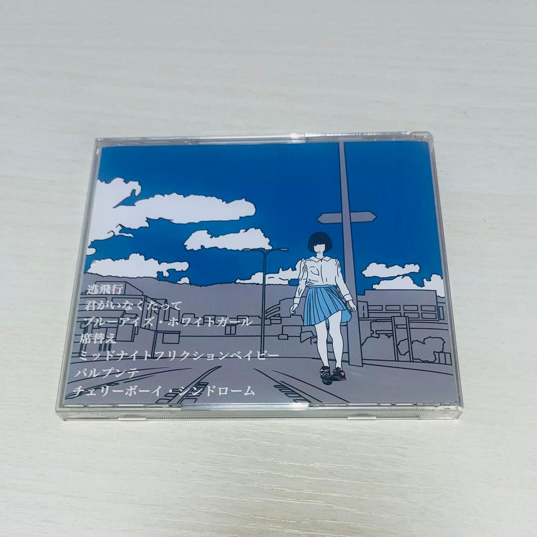 ハンブレッダーズ　REYOUTH