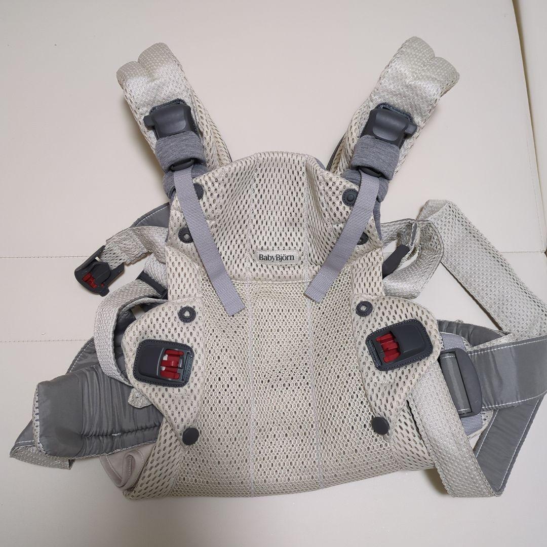 ☆ほぼ未使用☆ベビーキャリア HARMONY　クリーム色　おまけで専用スタイ付き