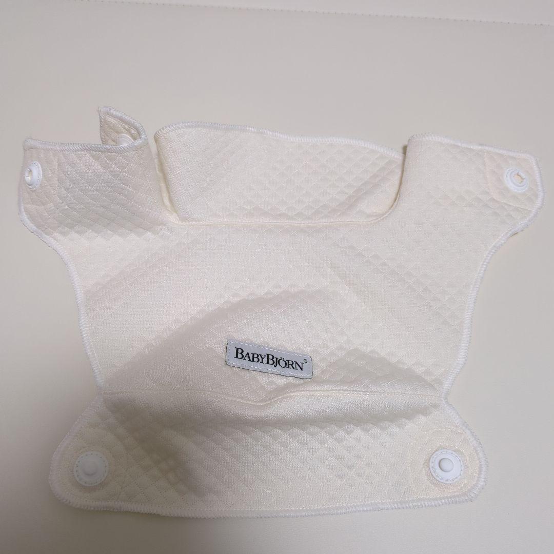 ☆ほぼ未使用☆ベビーキャリア HARMONY　クリーム色　おまけで専用スタイ付き