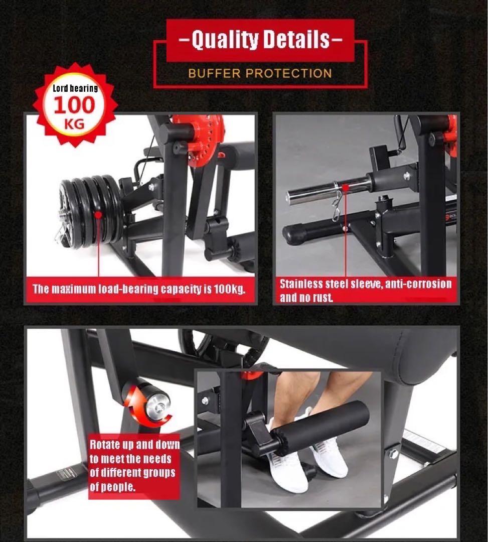 レッグエクステンションカールマシン（直接引取り限定）