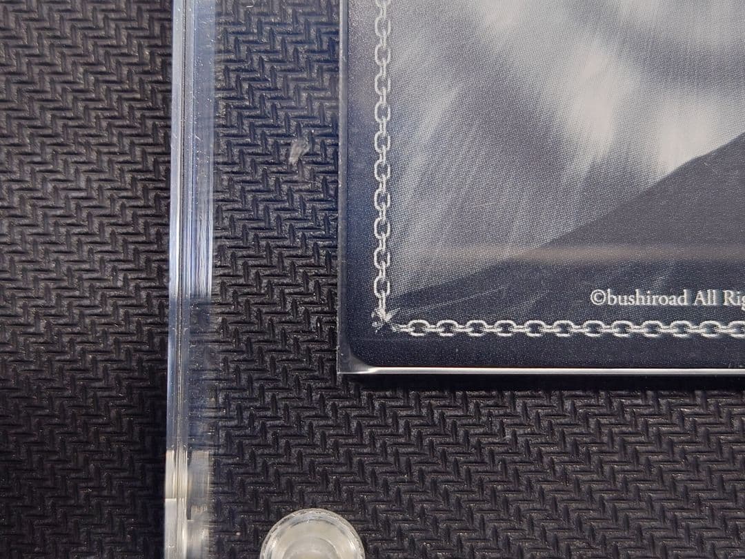 ヴァイシュシュバルツ まぶしい日差しの下で 白銀ノエル SP