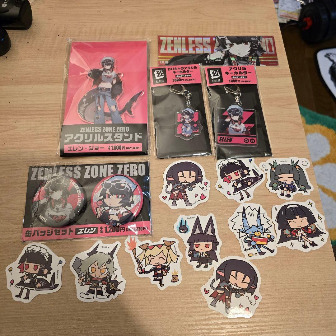 ゼンゼロ　ファミマ限定