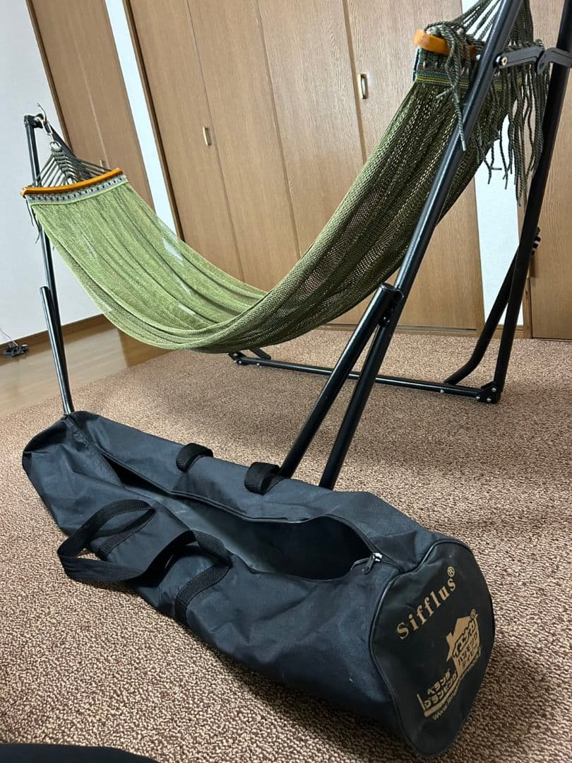 ハンモック　シフラス　自立式ポータブルハンモック