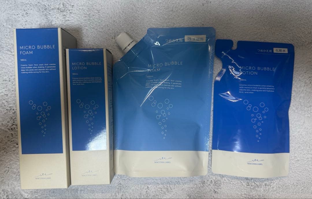 マキアレイベル　MACCHIA LABEL　洗顔フォーム＋化粧水