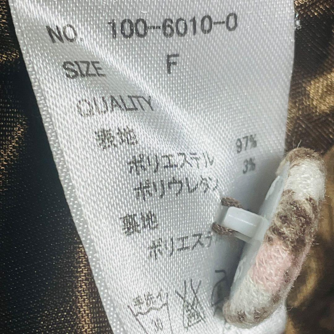 00s 希少　LIZLISA✨（リズリサ）茶色チェック オフショルワンピース