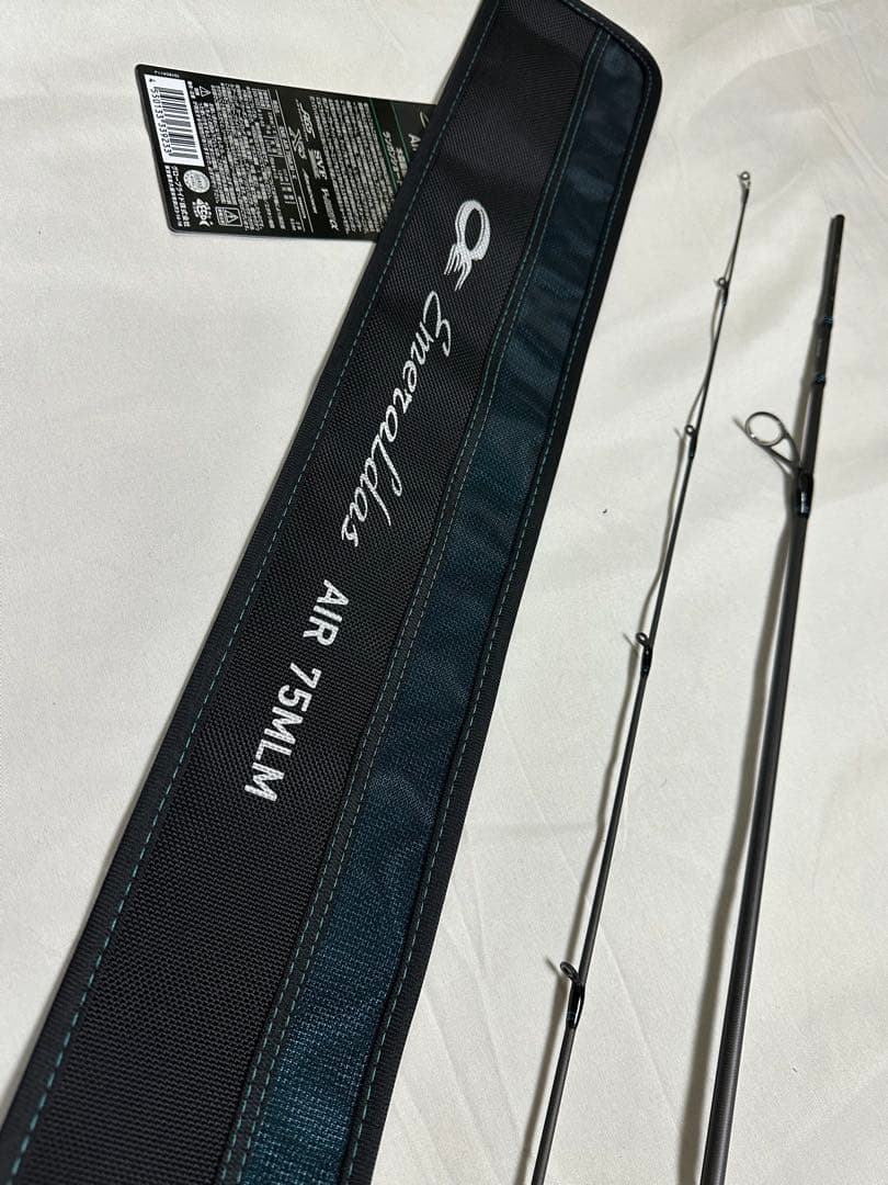 24エメラルダス AIR 75MLM木森直樹監修