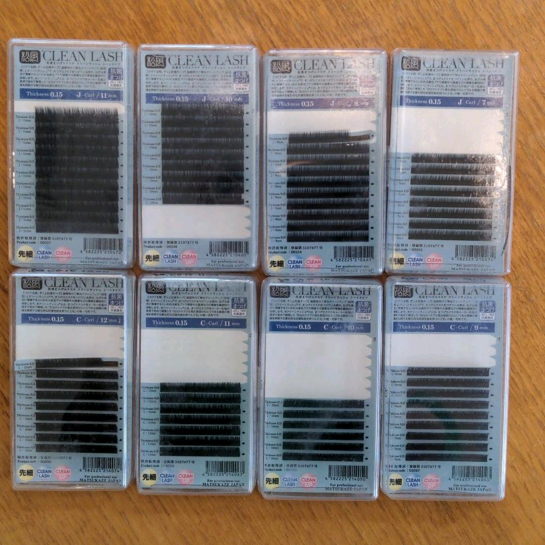 特別価格‼　松風　先細抗菌やわらかシルクセーブル【クリーンラッシュシートタイプ】