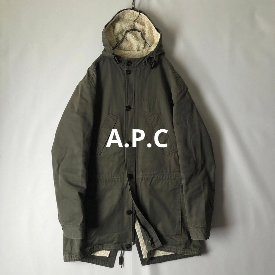 【秋冬】チュニジア製 A.P.C アーペーセー ボアライナー付き モッズコート