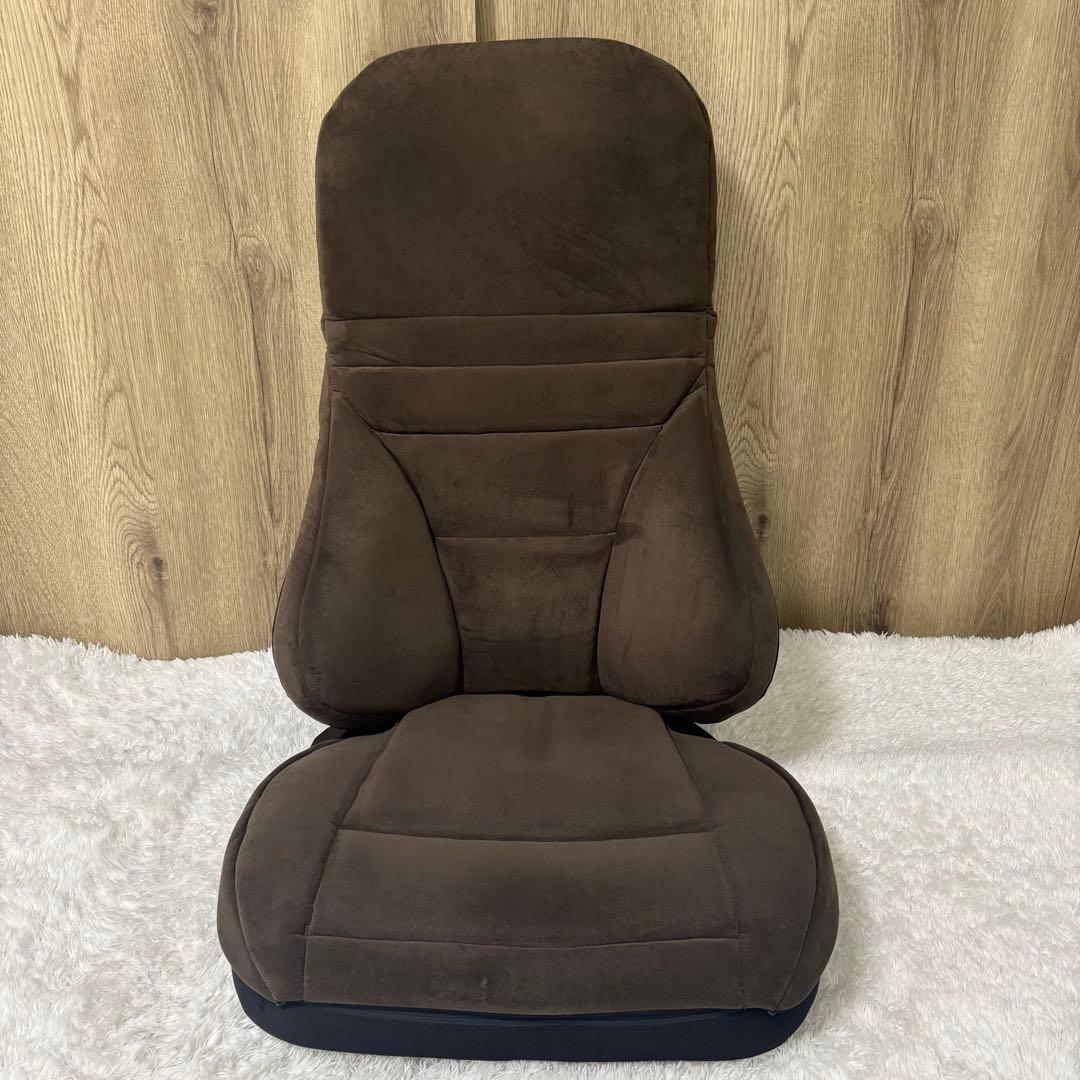 EXGEL エクスジェル ハグ床座 LX リクライニング