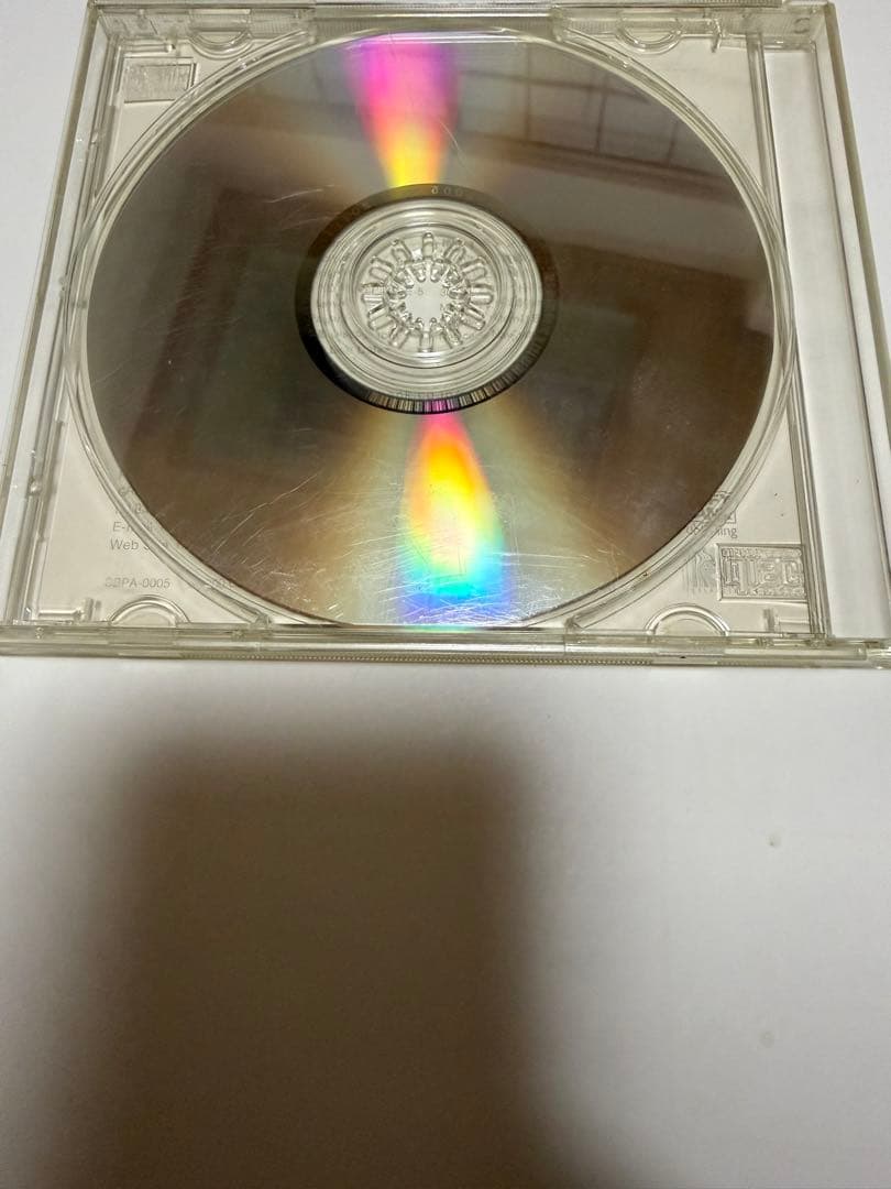 【非売品】音楽産業廃棄物 附録　CD-ROM 2.0 SBPA-0005 平沢進