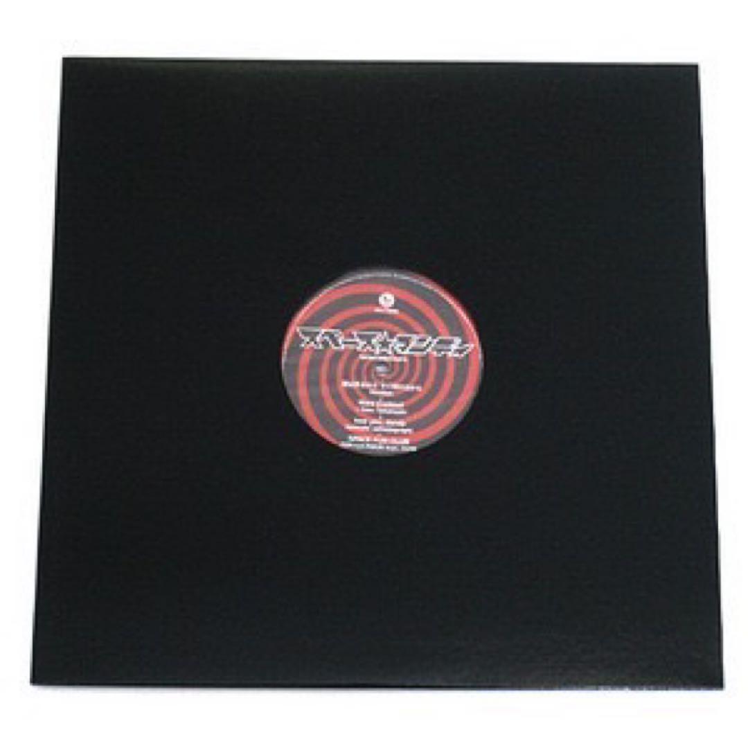 レコード　スペース☆ダンディ Space☆Dandy 川辺ヒロシ　向井秀徳 レア