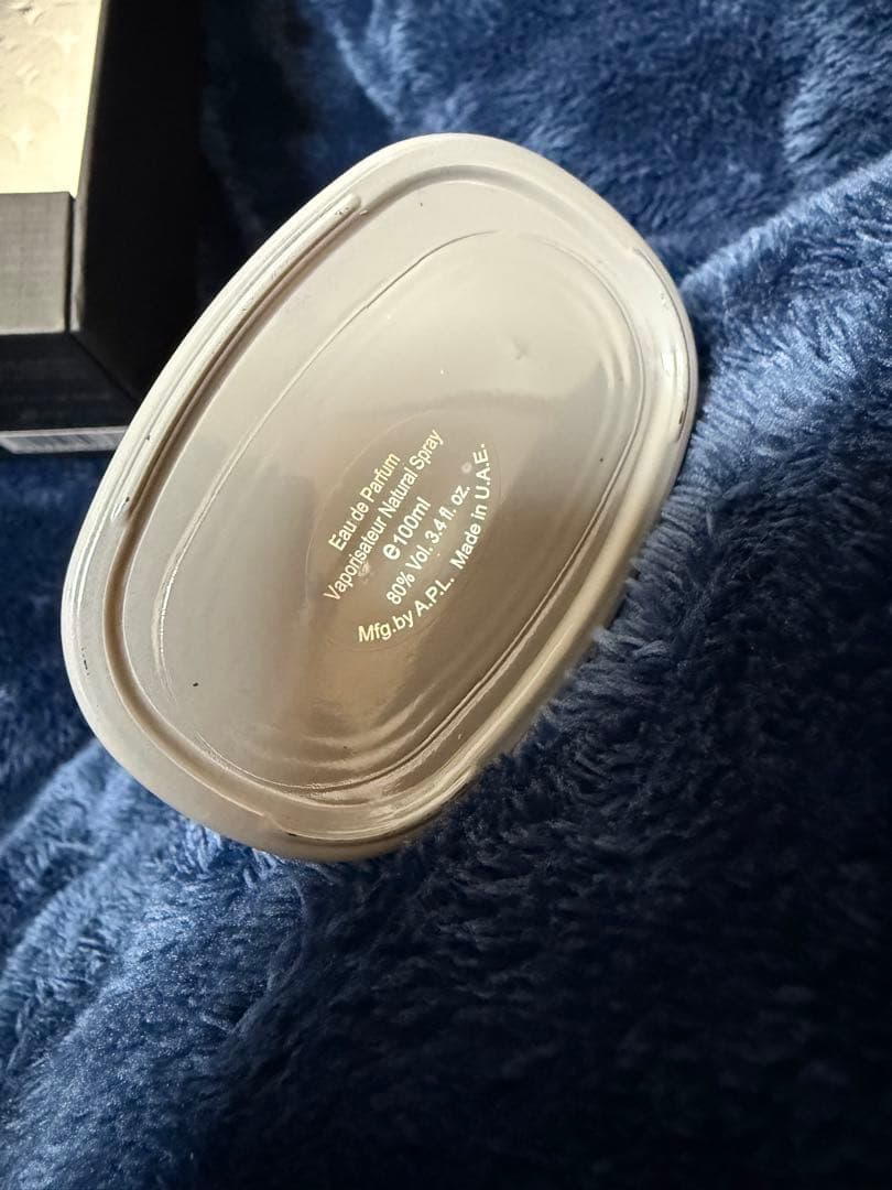 Stallion Zimaya MARC-ANTOINE Ganymede 似