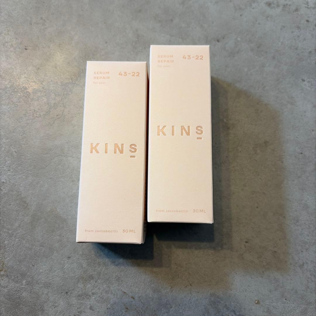 kins キンズ セーラム 美容液 30ml