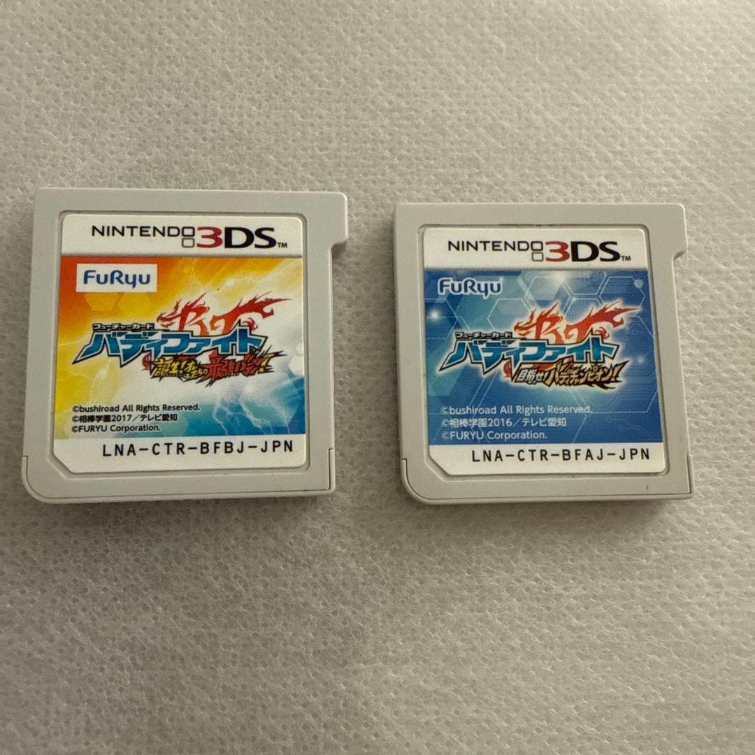 フューチャーカード誕生！俺たちの最強バディ　目指せバディチャンピオン　ソフトのみ