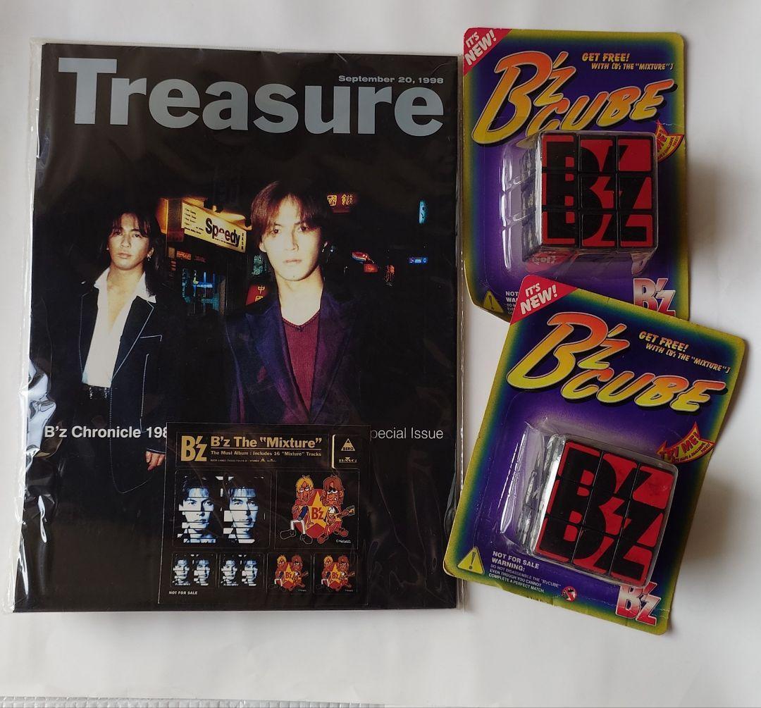 B'z　ビーズ　Treasure他 CD特典・雑誌切抜等　値下げ・バラ売不可