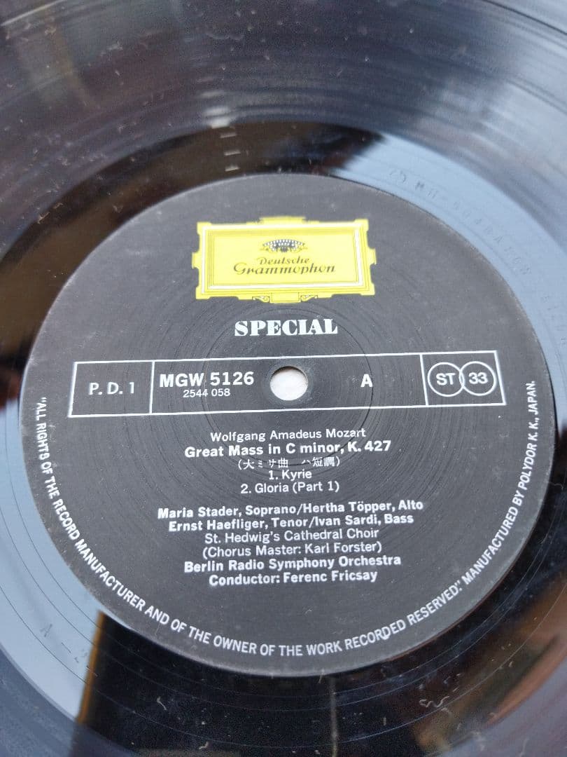 クラシック音楽レコード約27kg　超大量まとめセット　チャイコフスキー