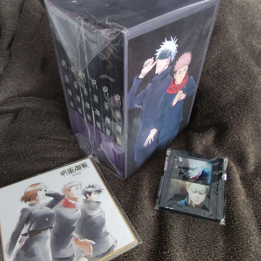 呪術廻戦 渋谷事変 DVD 初回生産限定盤