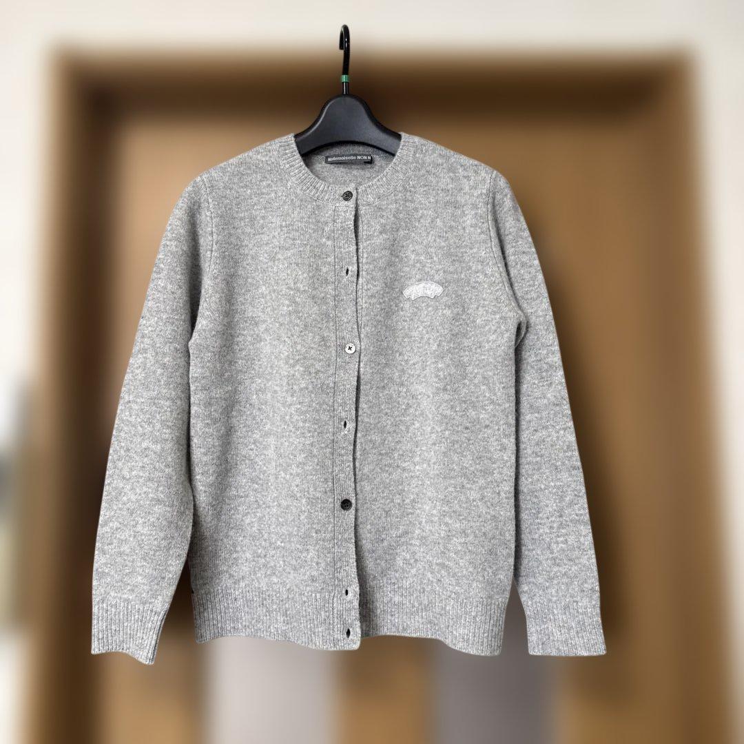 【新品・未使用】マドモアゼルノンノン　ウールカーディガン　杢グレー