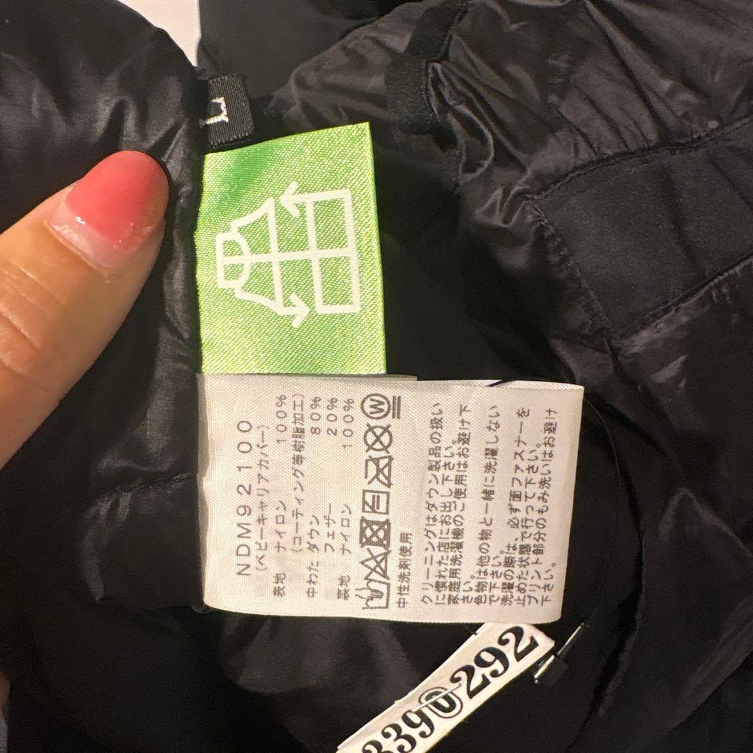 マタニティ　赤ちゃん　ダウン　ノースフェイスケープ付きダウン　Lサイズ