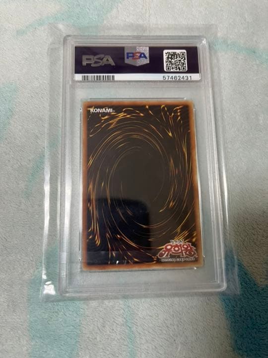 遊戯王 魔法の国の王女－クラン 韓国 レリーフ PSA10